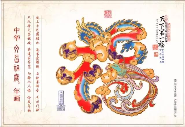 来仙海除了能把照片和记忆带回家，还有这些旅游商品任你挑