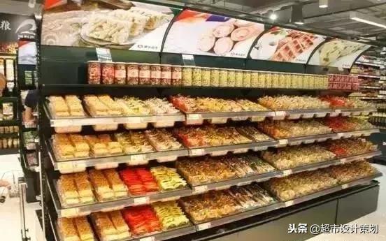 超市食品陈列摆放效果图,超市休闲食品创意陈列图片