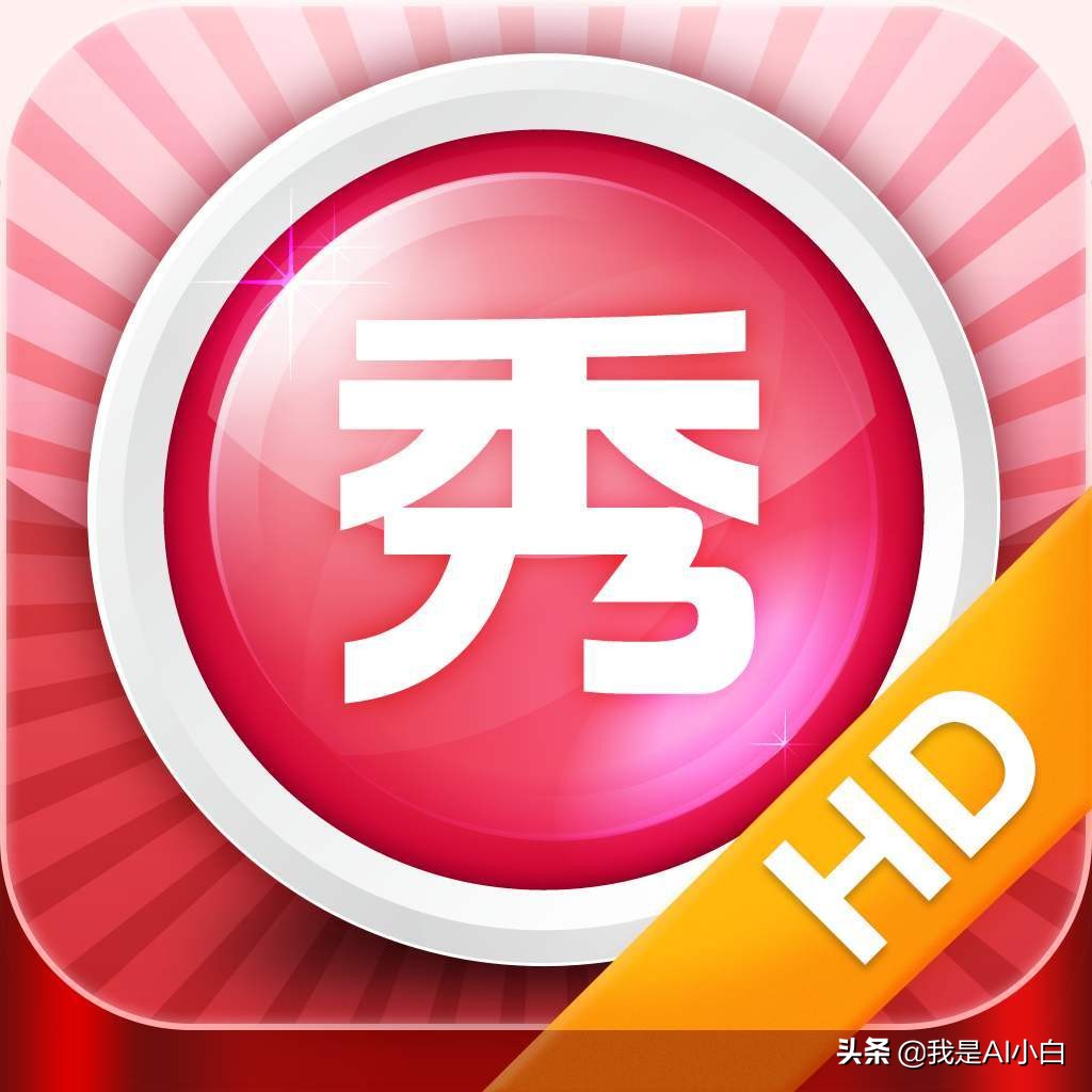 几种办公软件区别,这几个好用软件办公人士必看