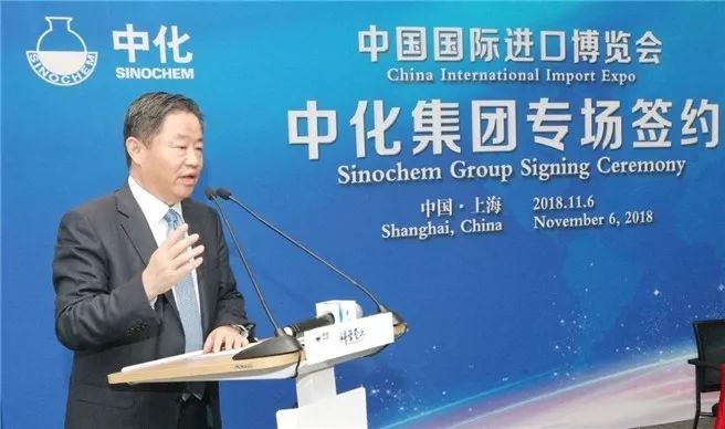 进博会40家企业签约,中国进口博览会签约商品