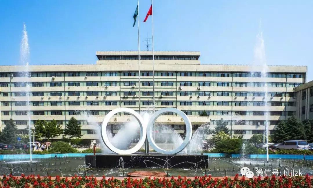 平常心东北农业大学,每日一校山东大学