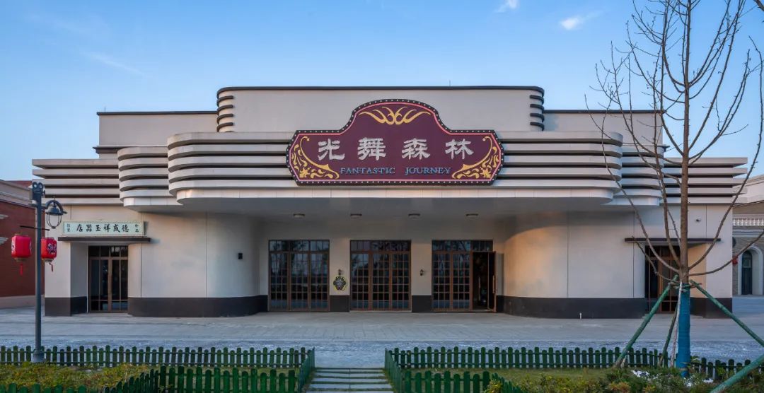 南京新建游乐园有哪些,南京游乐园开放通知最新