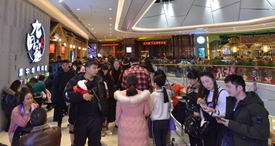 无乐不作造乐来袭，凯德广场·乐视界双百开业