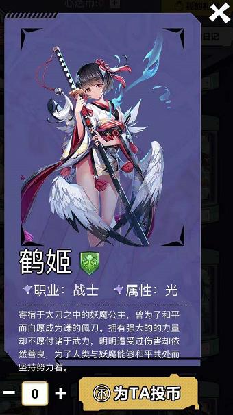 二次元危险的头型,二次元最危险的发型