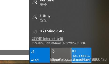 手机ftp传输到电脑指定文件夹,手机ftp传输文件