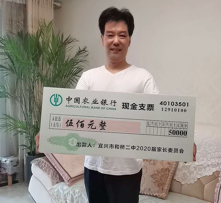 祖辈赋诗赞扬，后浪不当后浪，自己的岁月，我们是主人