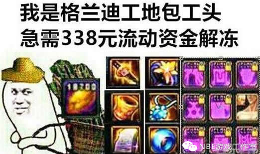 游戏工作室搬砖是什么样的,游戏搬砖工作室可行性