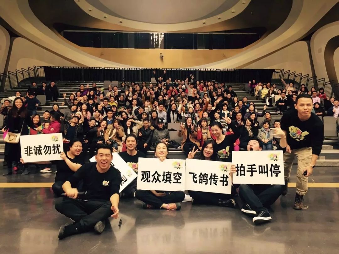 南京面孔之李义：人生就是一场即兴喜剧