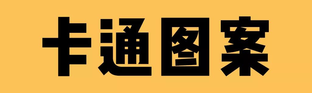 淘宝好看且便宜的毛衣,淘宝上比较好的毛衣