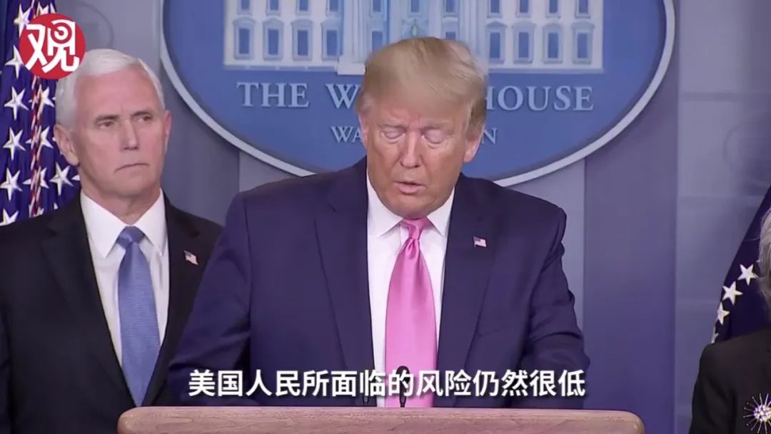 特朗普得新冠肺炎确诊了吗,特朗普新冠确诊拜登回应