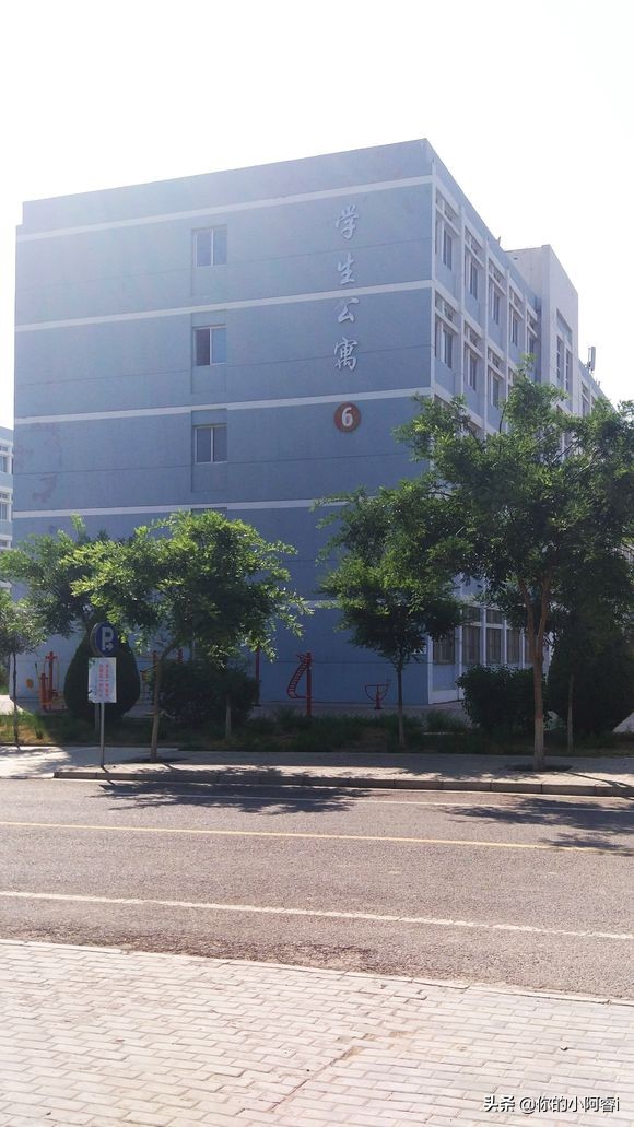 宁夏师范学院古雁校区,宁夏师范学院毕业论文