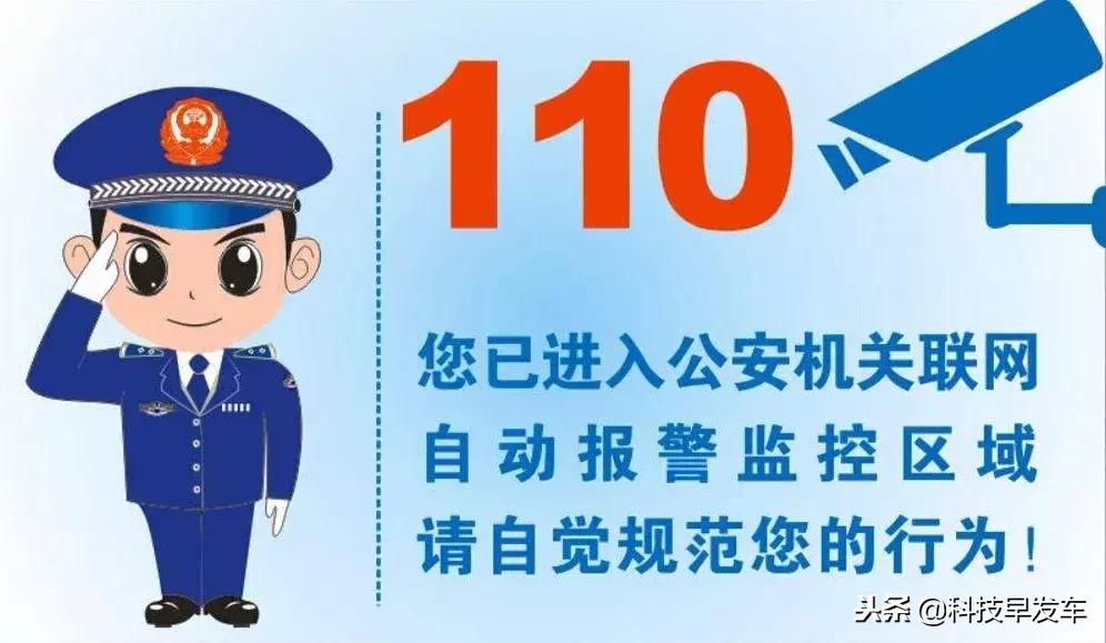 小米手机报警求助按键,小米手机怎么可以立刻报警