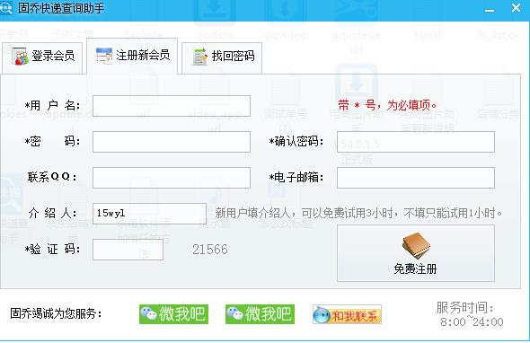 怎么查询苹果官网的快递物流信息,拼多多怎么通过快递单号查询物流