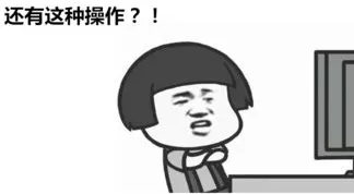 宜家家居新店开张送拉杆箱,宜家家居免费领箱子