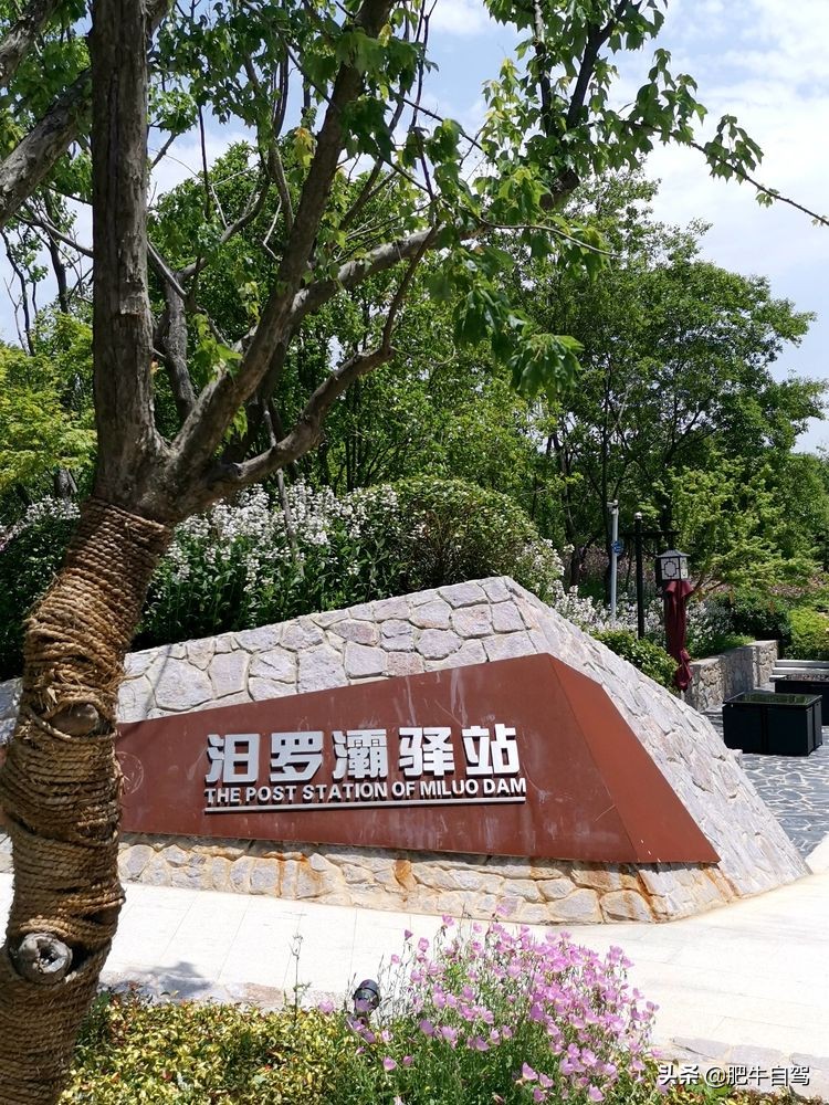 句容自驾三日游,自驾游镇江市句容