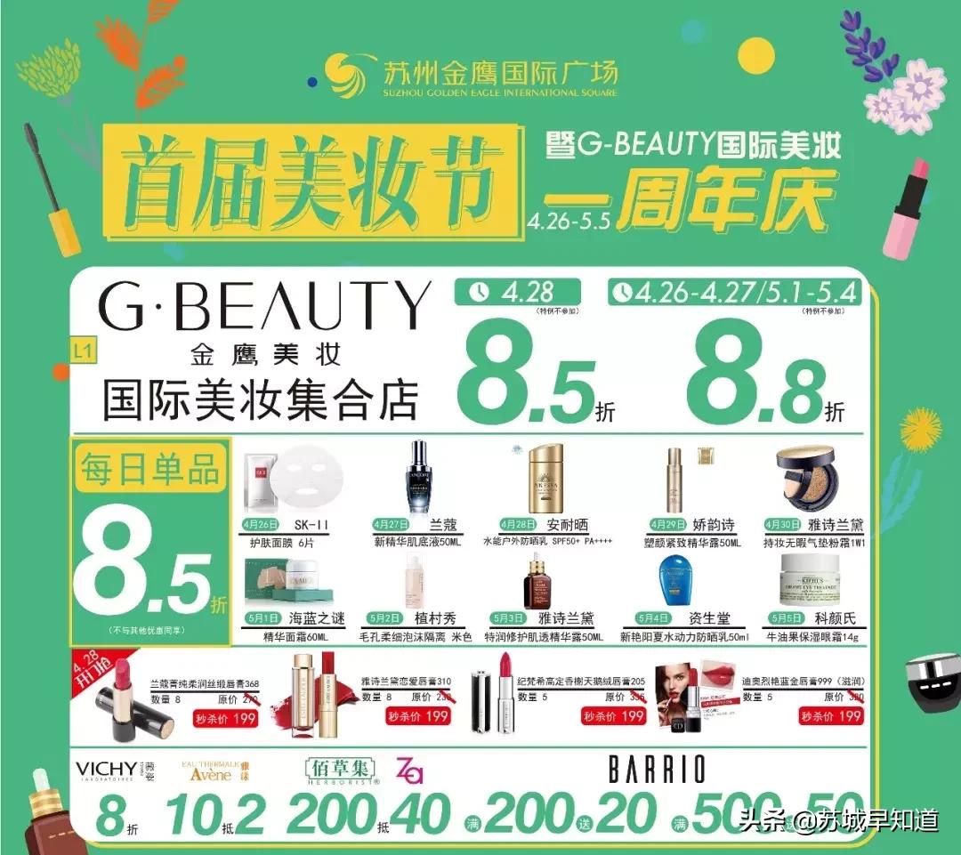 dior999哑光特价,dior999正品购买