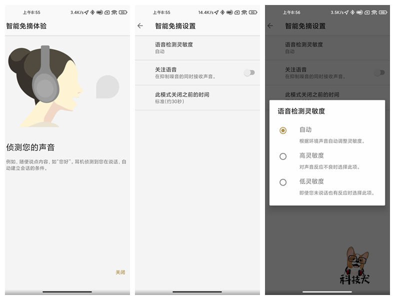 妫捣濉炲皵cx500bt鍜岀储灏糽inkbudss,绱㈠凹linkbudss瀵规瘮婕鑰卬eobudss