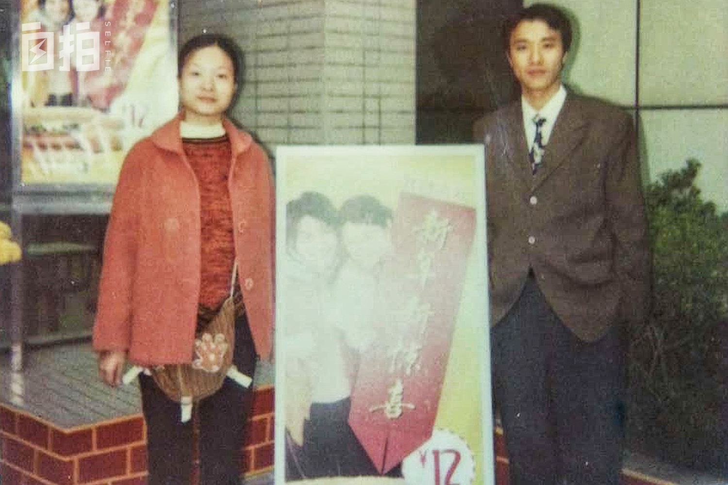 我在深圳买房的经历,深圳炒房人自述