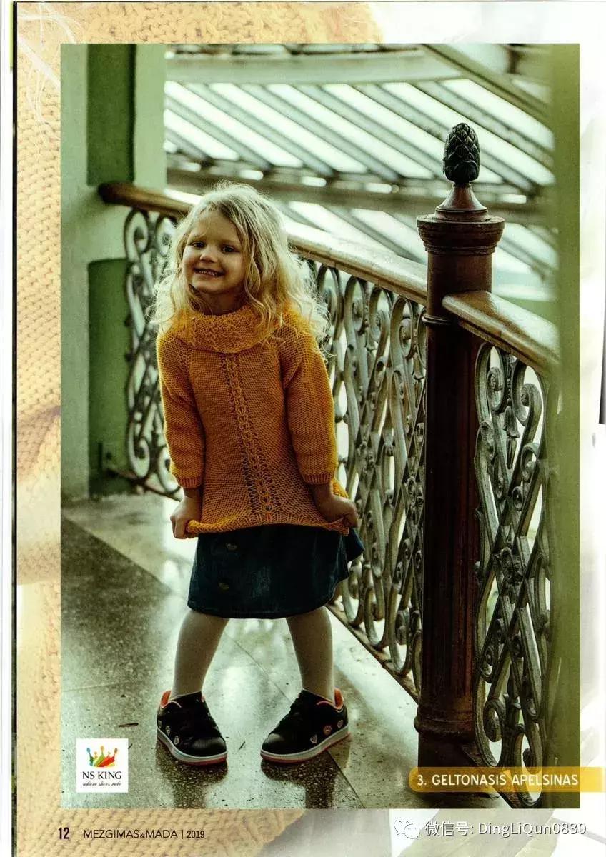 毛衣裙子两件套秋冬小个子针织,针织毛衣中长款收腰秋冬裙子