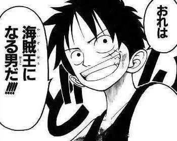 日语你我的用法,日语你我他用中文谐音怎么说