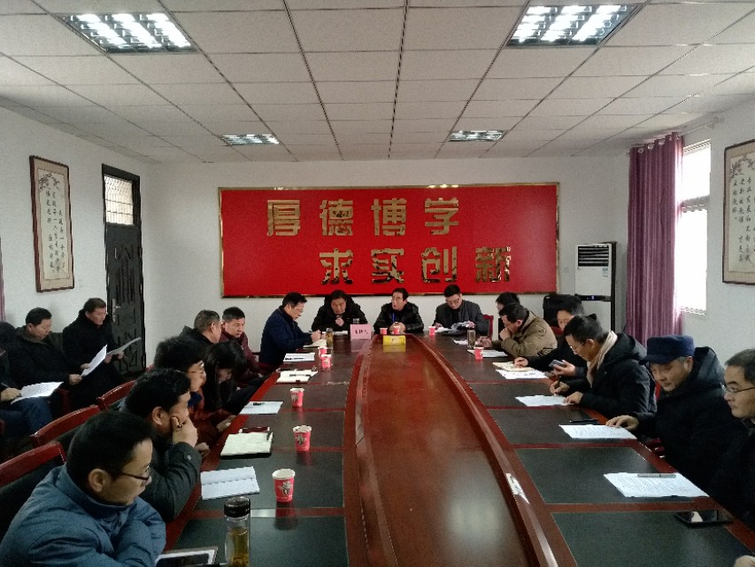 守师德正教风铸师魂,幼儿园铸师魂育师德正师风演讲