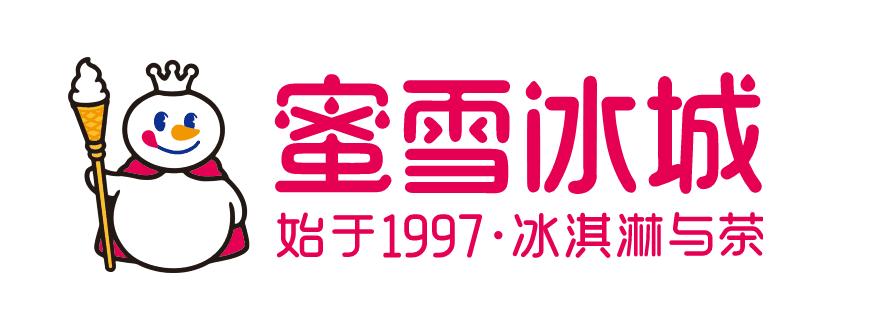 新式茶饮品牌分析,流行新中式茶饮排名