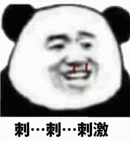 佛山顺德一男子被骗,佛山小伙被骗2万