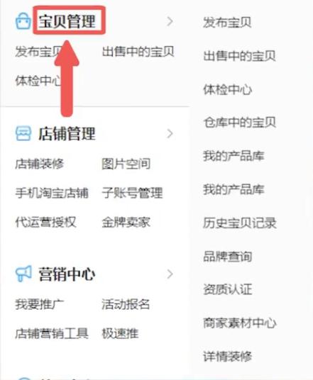 淘宝职业投诉人是否构成敲诈,淘宝投诉商家没人理怎么办