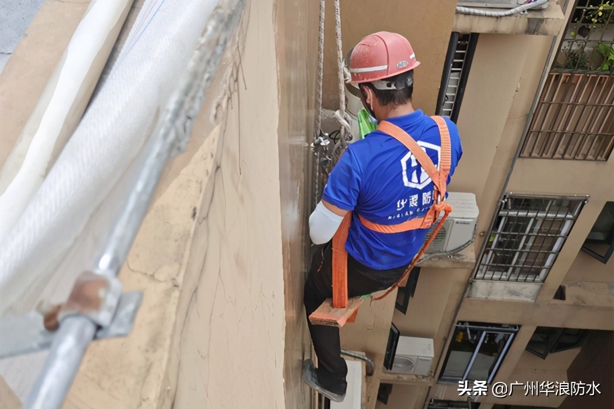 防水维修补漏,广州防水补漏品牌