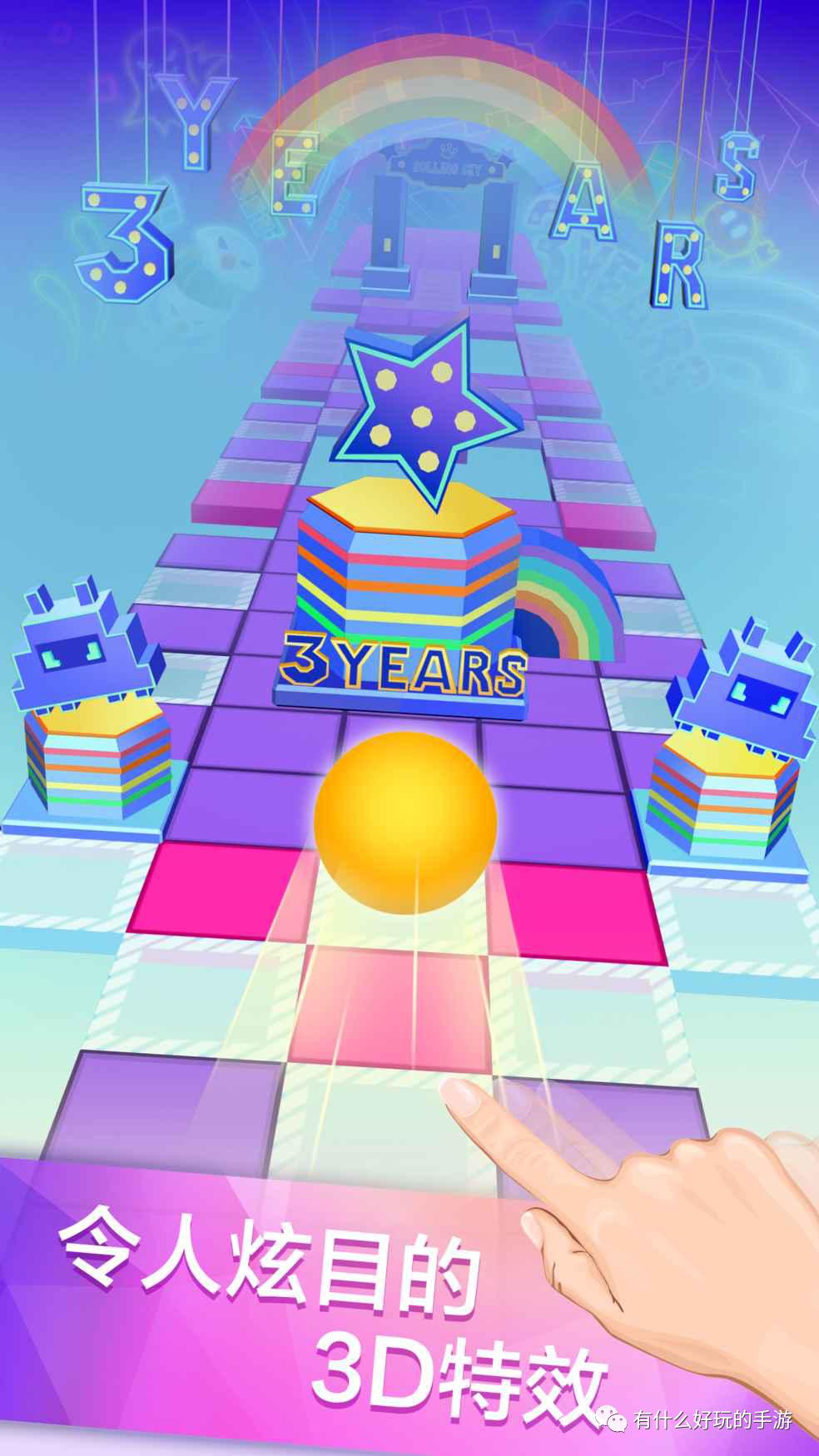 手机游戏滚动的天空,有哪些好玩的休闲游戏