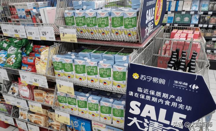 网购的牛奶跟实体店一样吗,网上卖的牛奶和超市有什么区别