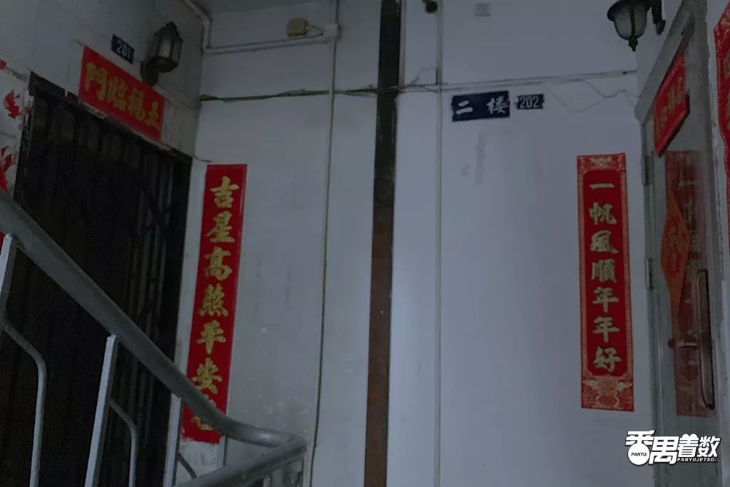 在番禺，住在康乐园的人最幸福！