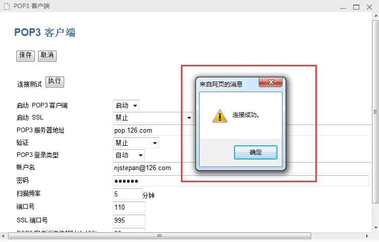 东芝e-studio2000ac复印操作流程,东芝e-studio扫描图片格式步骤