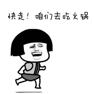 成都餐饮业现象,成都餐饮行业整顿