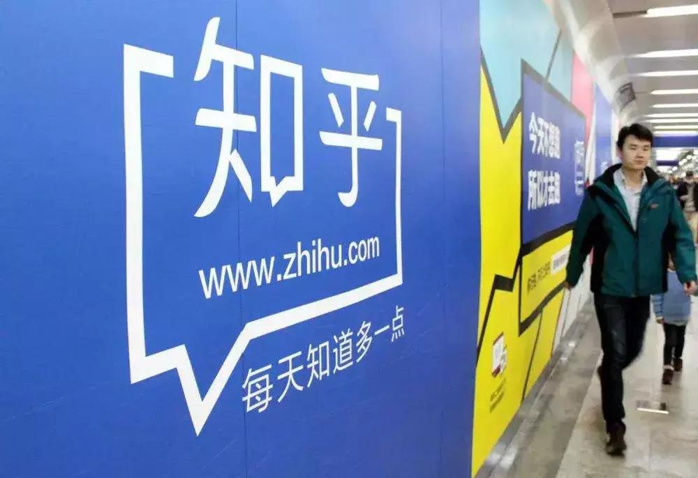 百度智能小程序趋势,百度投资知乎