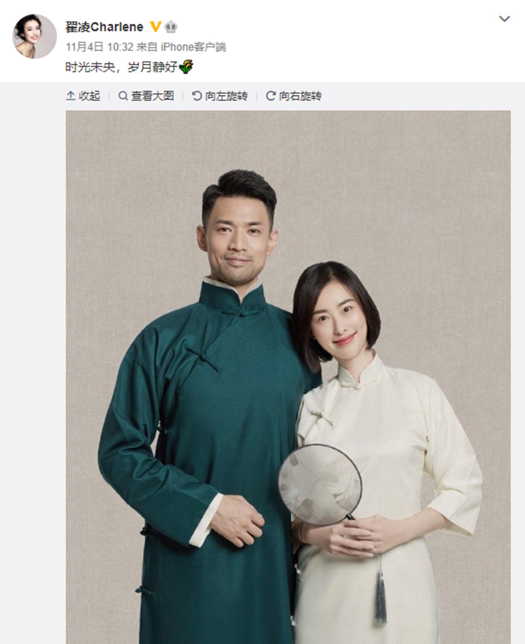 33岁足球宝贝*兽兽**，旗袍装优雅大方，嫁给富二代成为贤妻良母