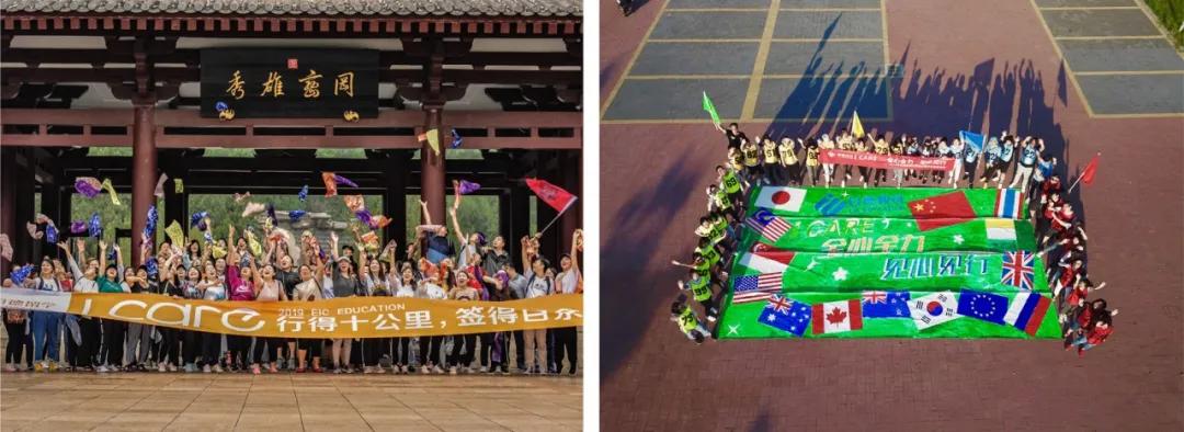 启德教育留学,遇见杰出雇主江苏