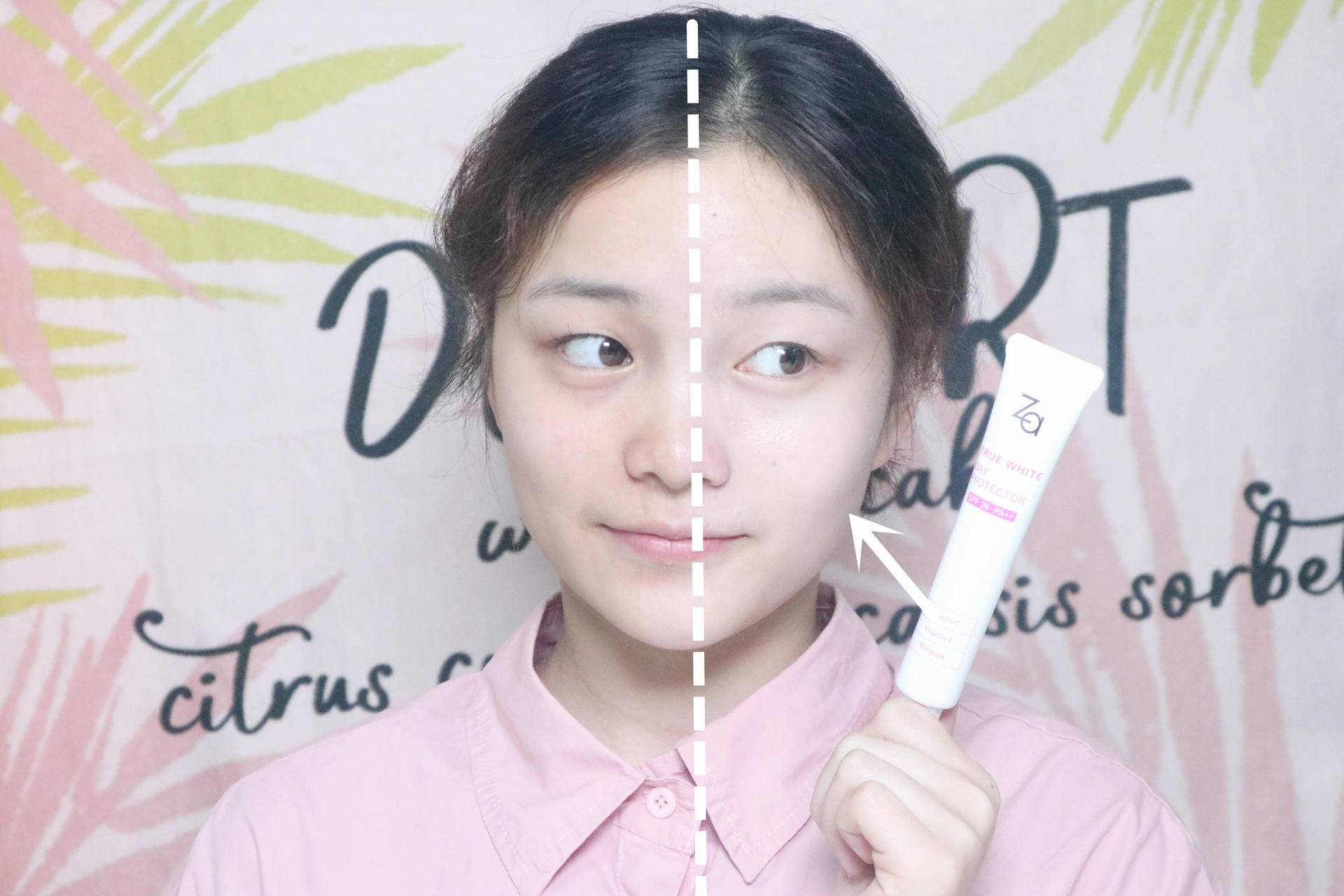 提亮肤色清爽隔离,提亮肤色清爽不油腻隔离打底