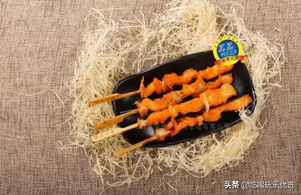 至尊比萨10寸披萨,广州比萨推荐