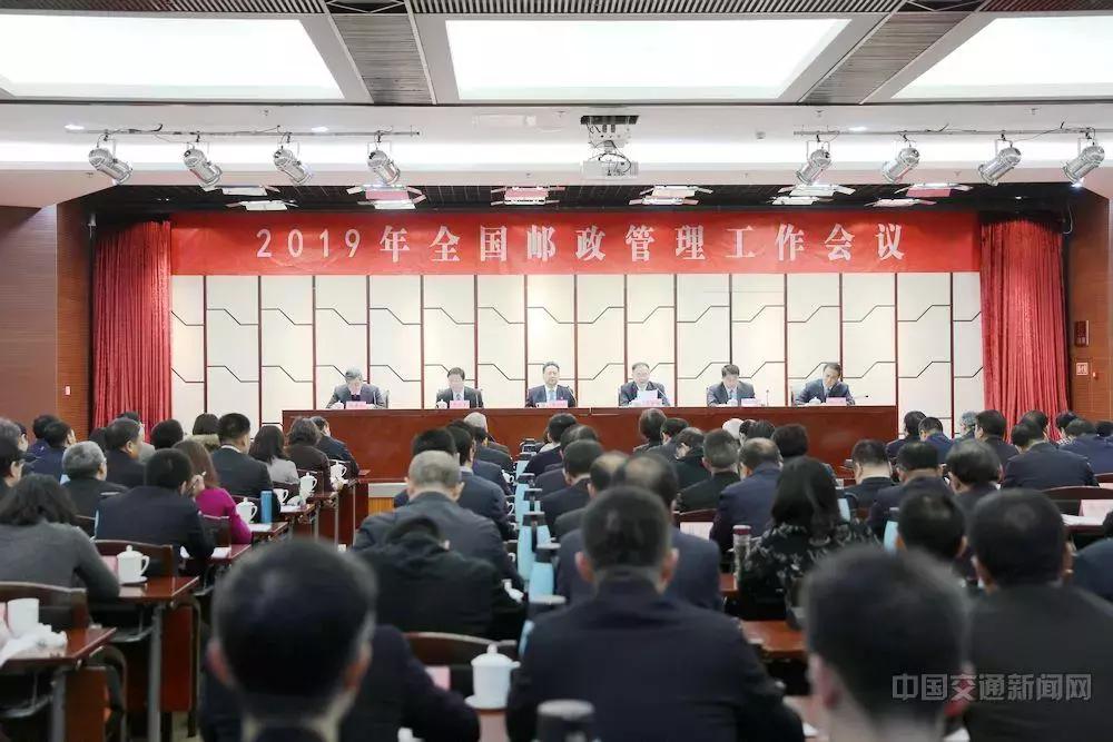 快递物流界的巨头是,快递巨头