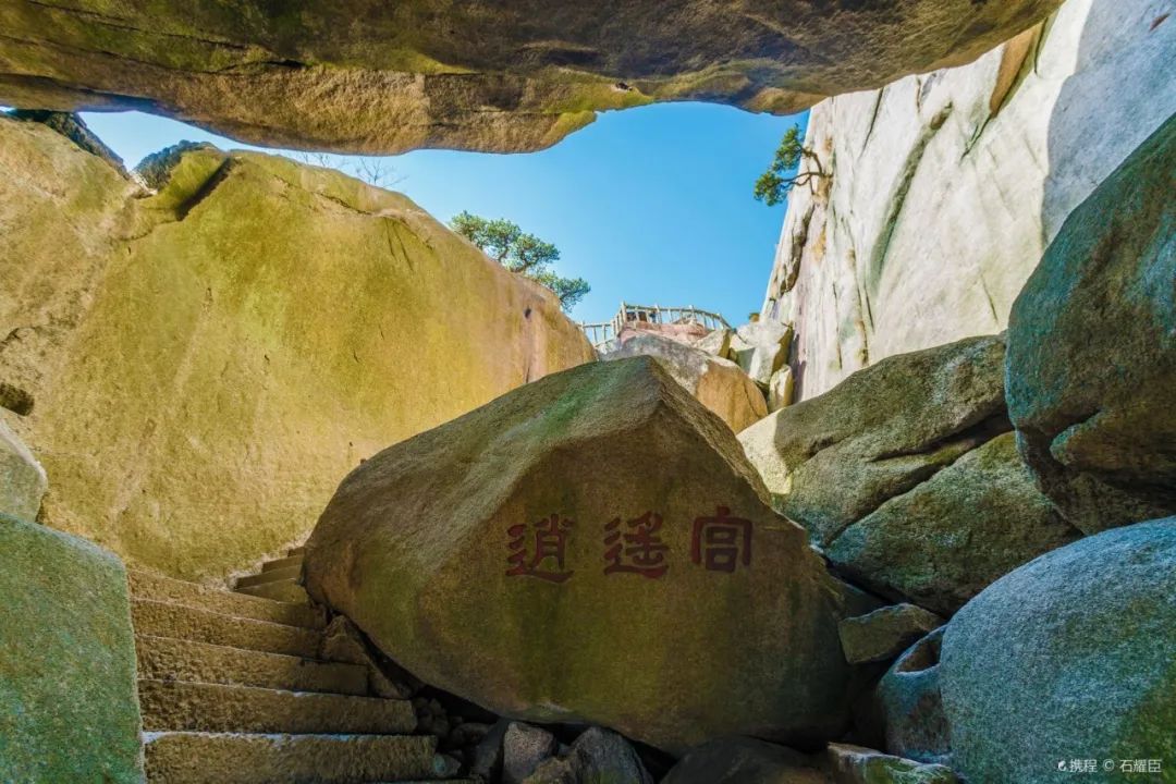 安徽黄山休宁流口虎泉景点,安徽徽州旅游景点简介黄山