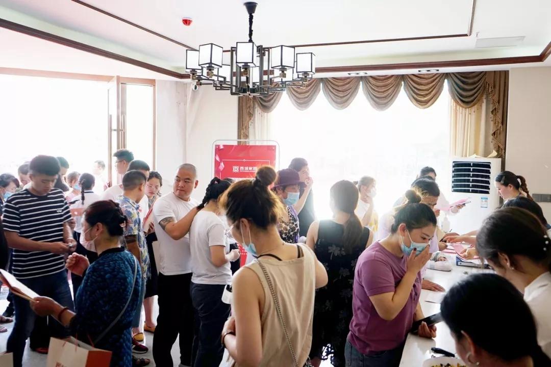 耿车西城家园,红动家园