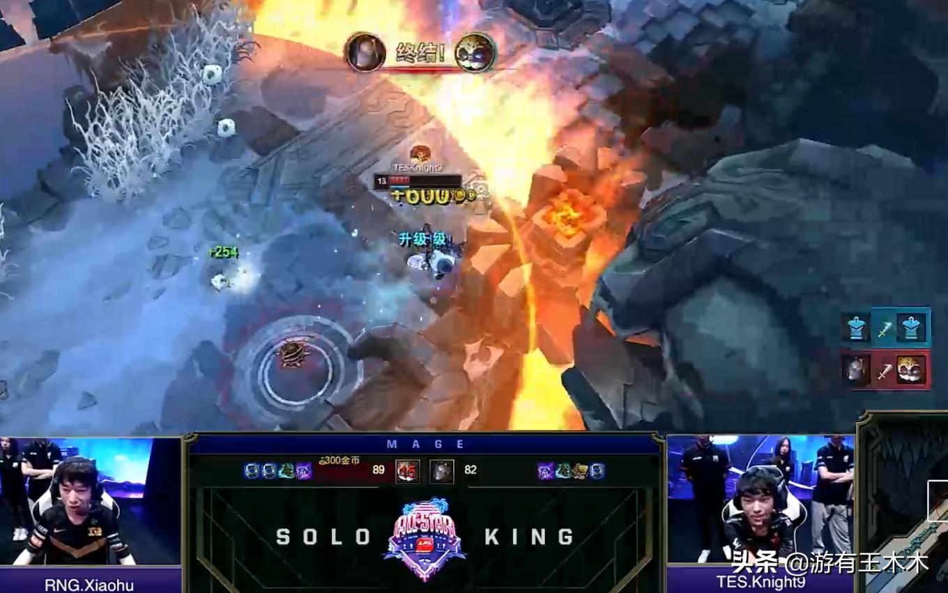 rng小虎单骑救主,rng公布名单小虎