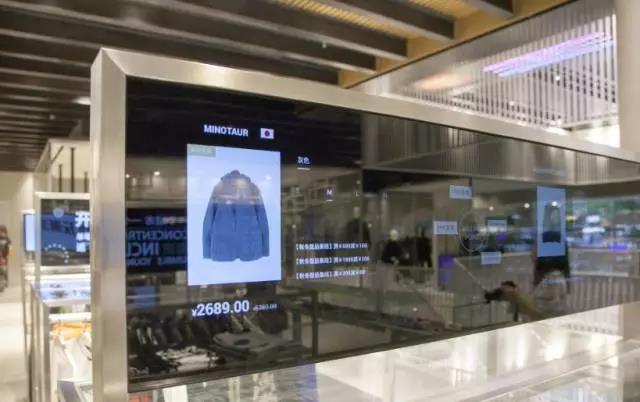 媒体+零售线上线下一体的Yoho集合店，年轻潮人们的集合地！