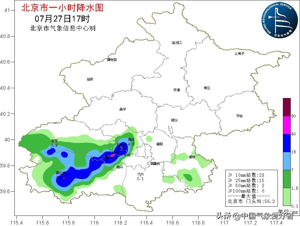 烟花对这次河南雨团有影响吗,烟花对河南天气影响有多大
