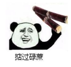 广东粤语什么意思啊,老广东才懂的粤语梗