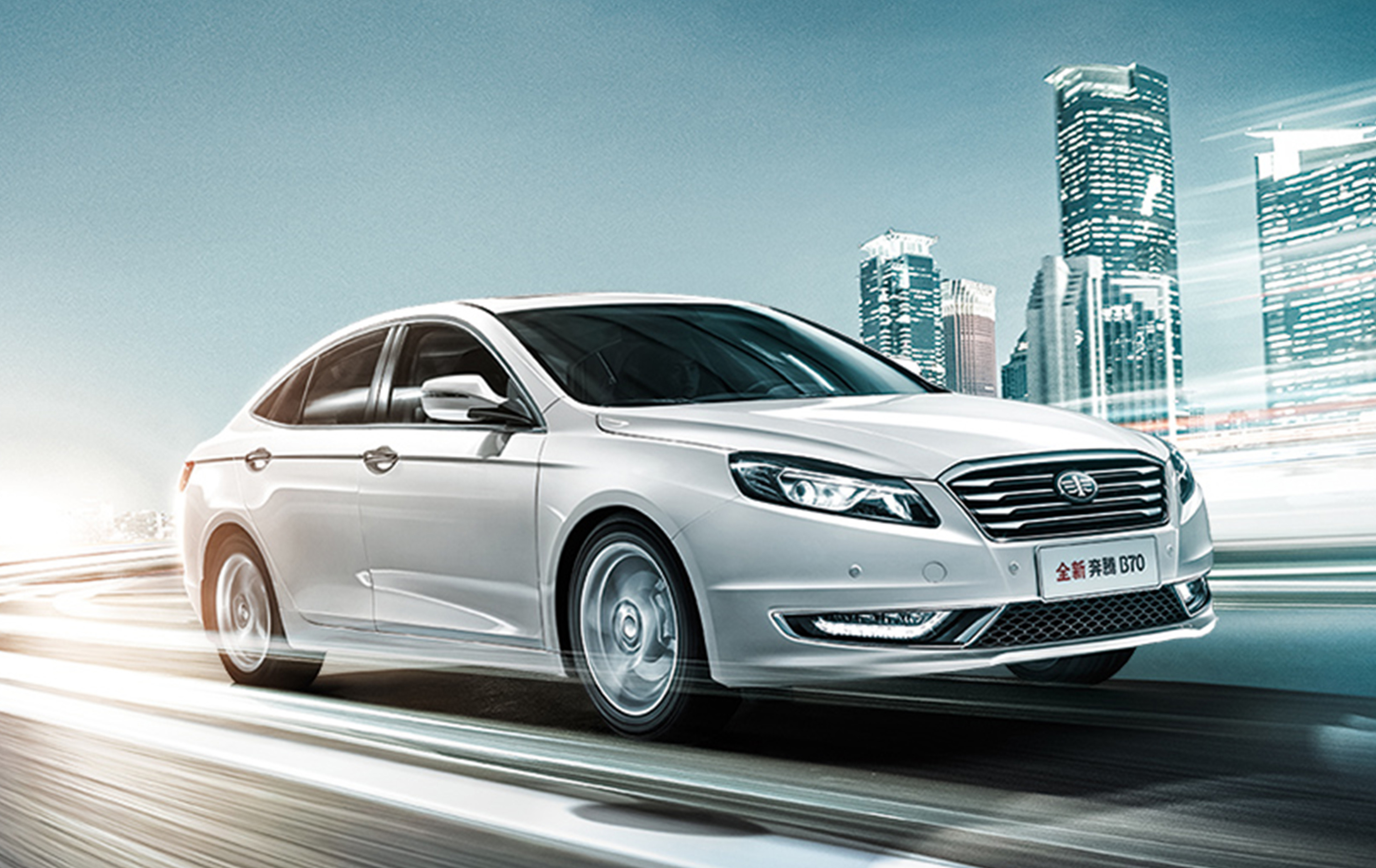 奇瑞:你是否会偶尔思念老款A3,写在一汽奔腾第三代B70上市之前