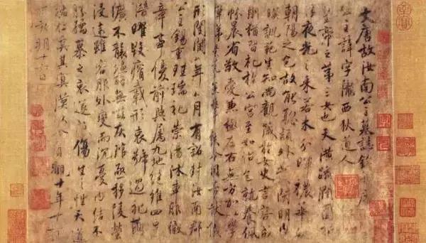 100幅书法作品临帖,100字书法作品经典诗文
