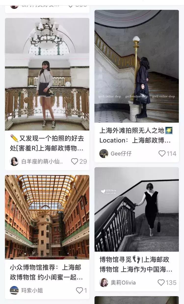 眼前一亮！6月的虹口，原来有那么多美翻了的拍照打卡地！