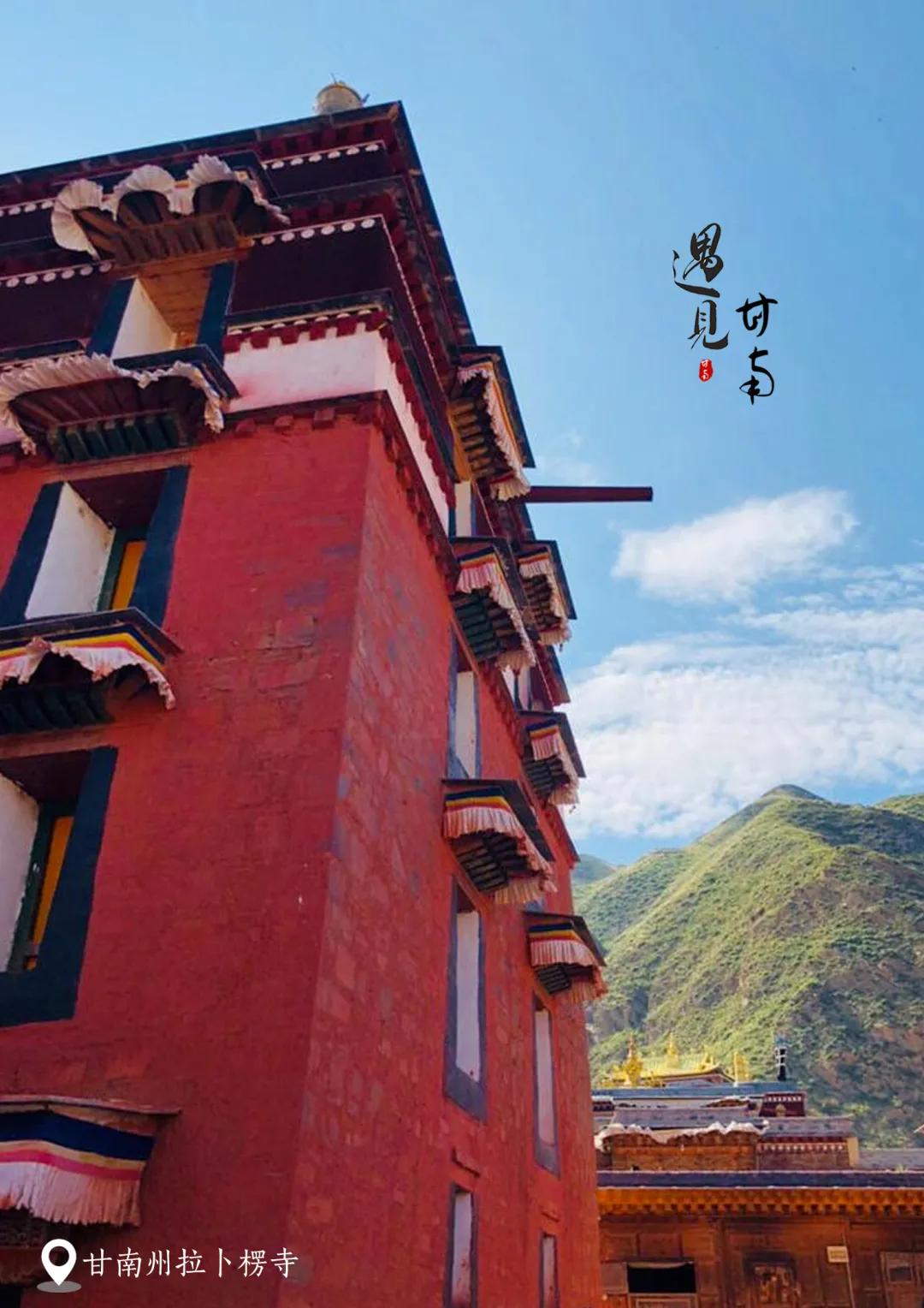 甘南旅游攻略超详细,甘肃甘南不自驾游3天攻略